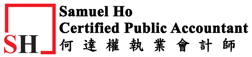 Samuel Ho Certified Public Accountant